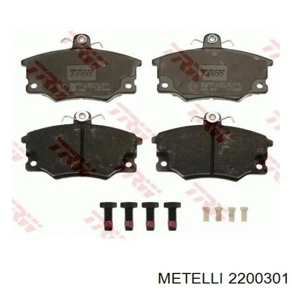 Гальмівні колодки Metelli 2200301 ціна, від 14.30 USD