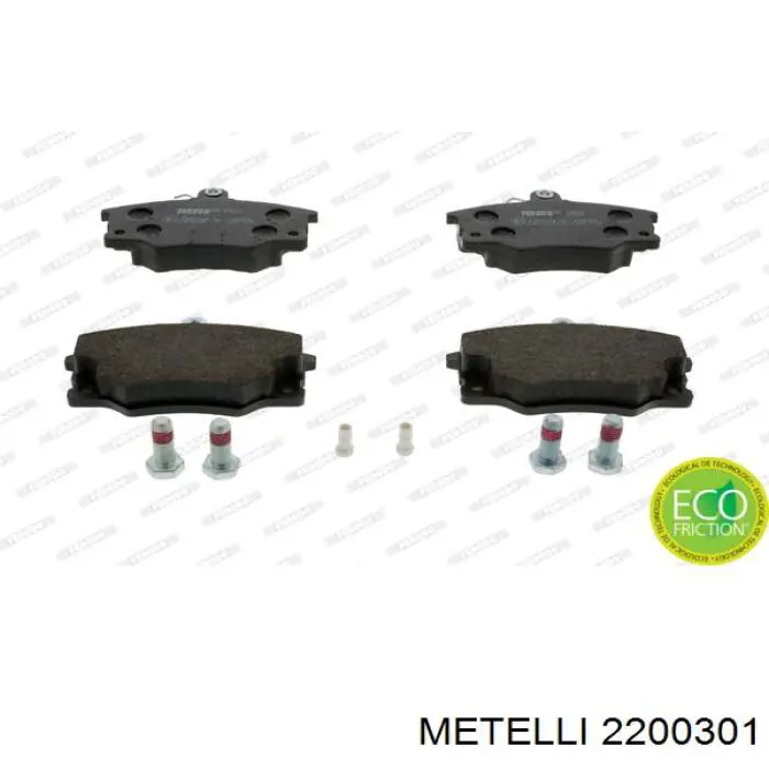 Купити 2200301 Metelli Колодки гальмівні передні, дискові