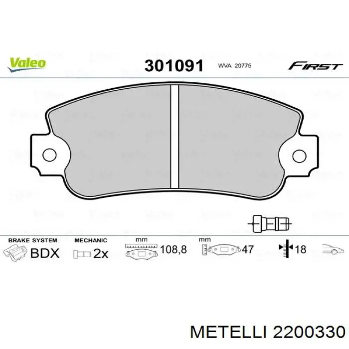 Гальмівні колодки Metelli 2200330 ціна, від 13.92 USD