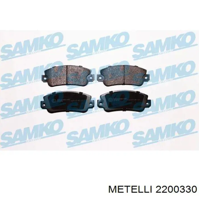 Купити 2200330 Metelli Колодки гальмівні передні, дискові