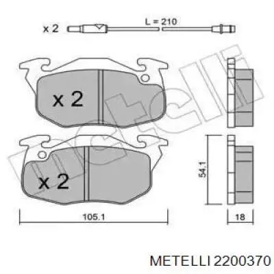Гальмівні колодки Metelli 2200370 ціна, від 13.93 USD