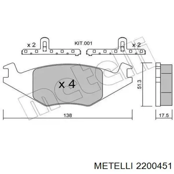 Купити 2200451 Metelli Колодки гальмівні передні, дискові