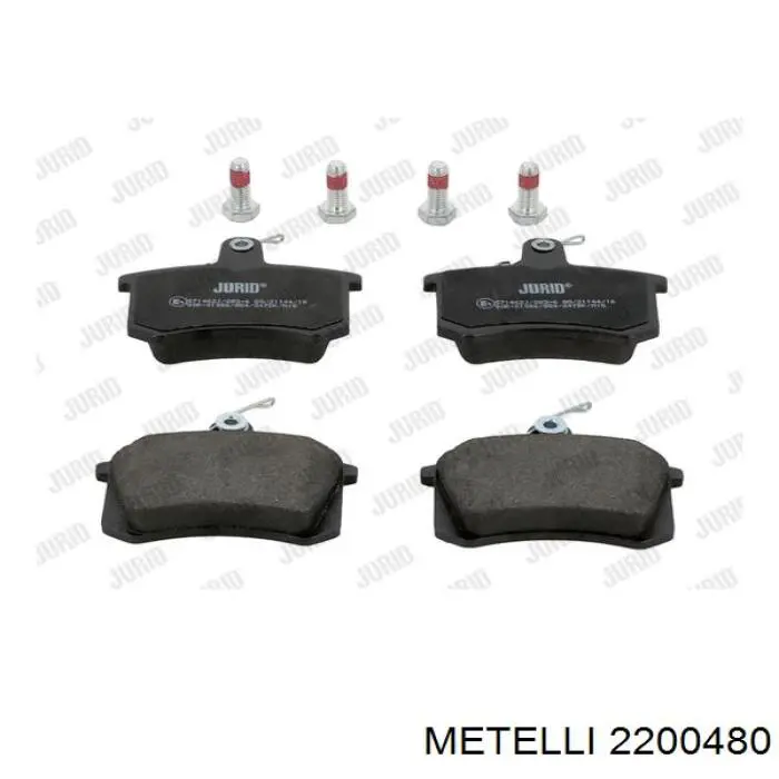 Купити 2200480 Metelli Задні колодки