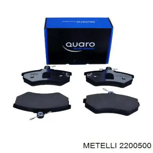 Купити 2200500 Metelli Колодки гальмівні передні, дискові