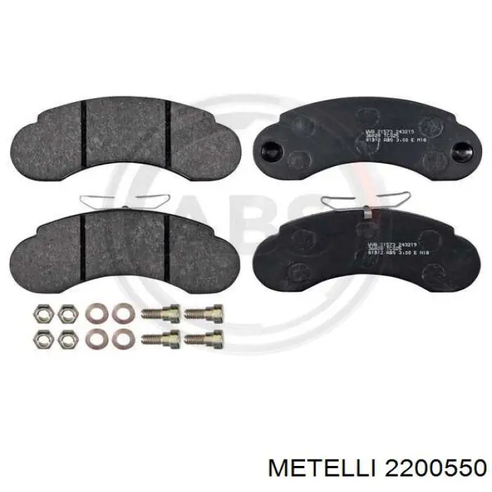 2200550 Metelli Колодки гальмівні задні, дискові