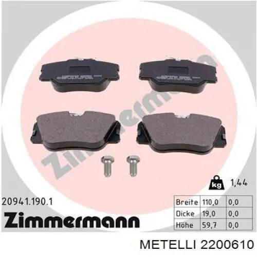 Купити 2200610 Metelli Колодки гальмівні передні, дискові