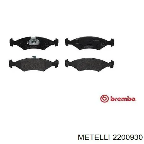 Колодки гальмівні передні, дискові 2200930 Metelli