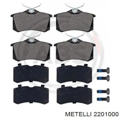 2201000 Metelli Колодки гальмівні задні, дискові