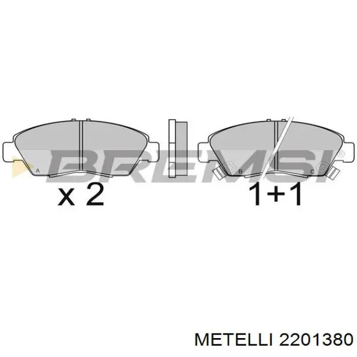 Гальмівні колодки Metelli 2201380 ціна, від 17.35 USD