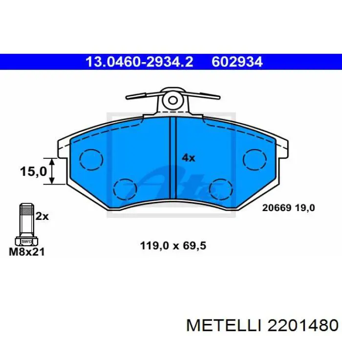 Купити 2201480 Metelli Колодки гальмівні передні, дискові