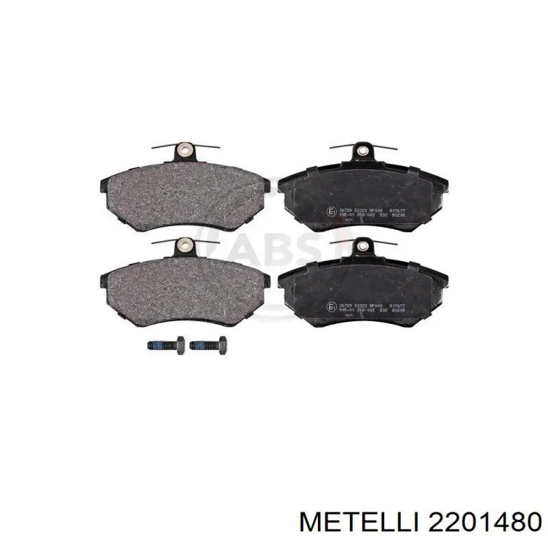 Гальмівні колодки Metelli 2201480 ціна, від 16.91 USD