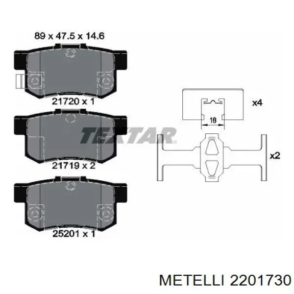 Задні гальмівні колодки 2201730 Metelli