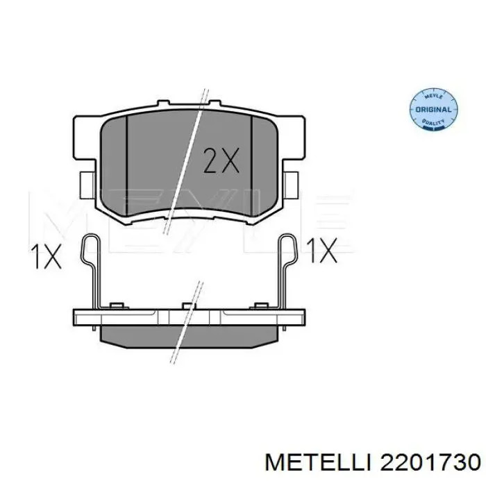 Купити 2201730 Metelli Задні колодки