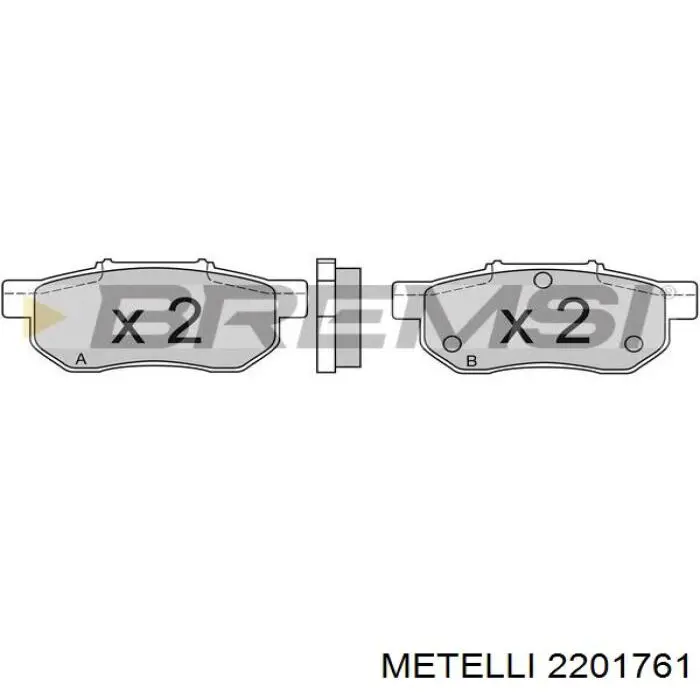 Задні гальмівні колодки 2201761 Metelli