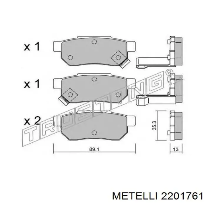 Купити 2201761 Metelli Задні колодки