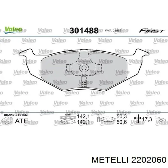 Тормозні колодки Metelli 2202060