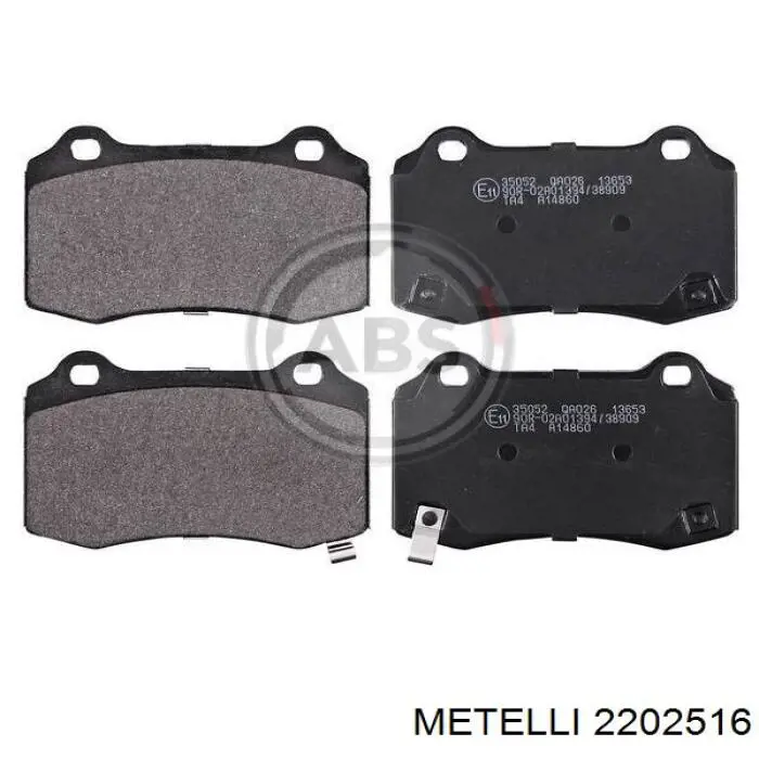 Купити 106833100B Tesla Motors Задні колодки