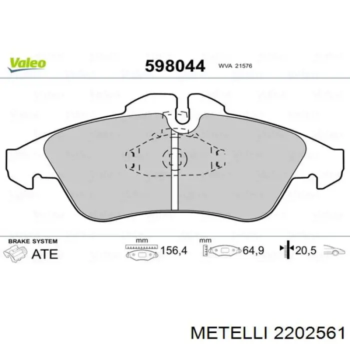 Гальмівні колодки Metelli 2202561 ціна, від 24.82 USD