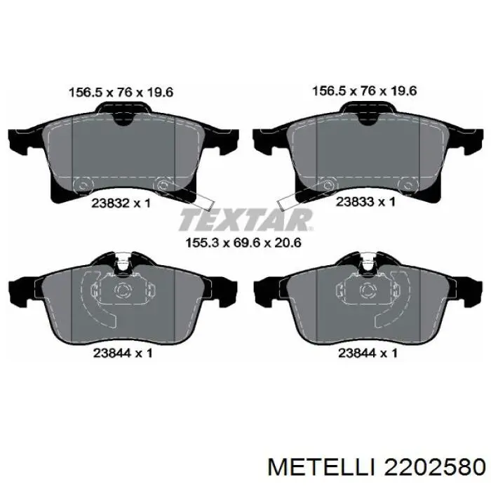 Тормозні колодки Metelli 2202580