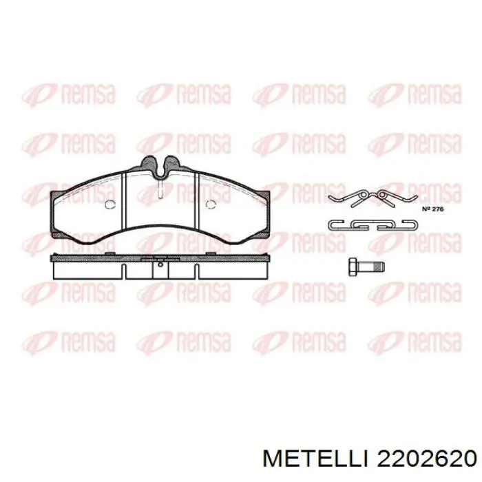Гальмівні колодки Metelli 2202620 ціна, від 28.30 USD