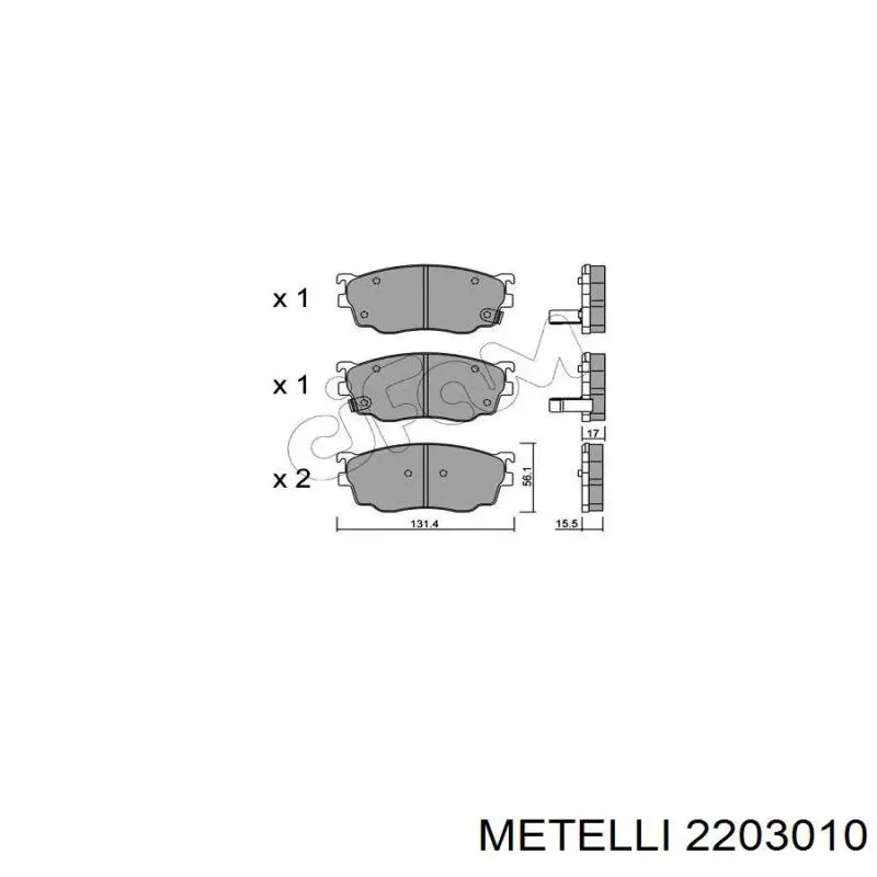 Тормозні колодки Metelli 2203010