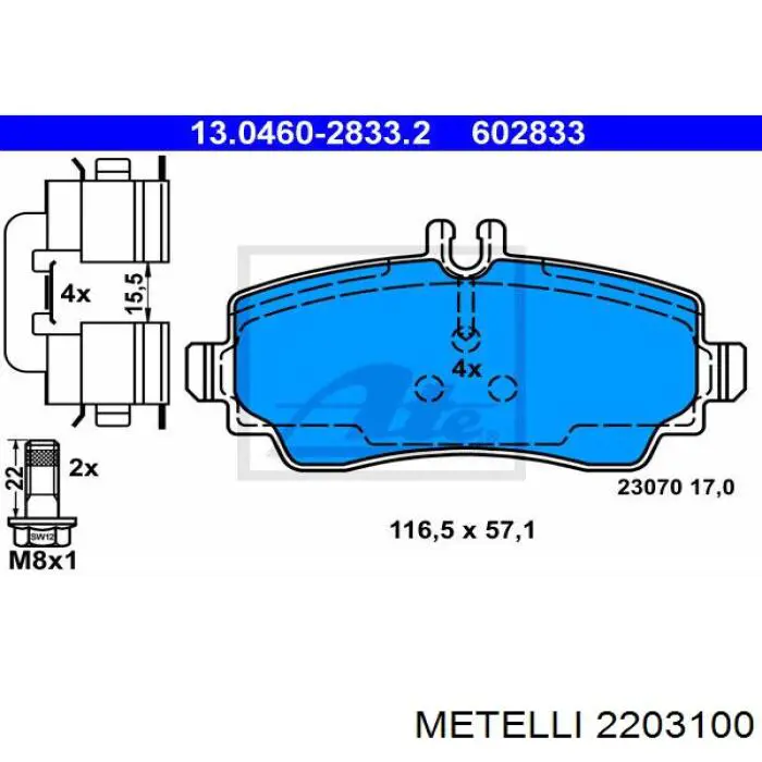 Гальмівні колодки Metelli 2203100 ціна, від 19.51 USD