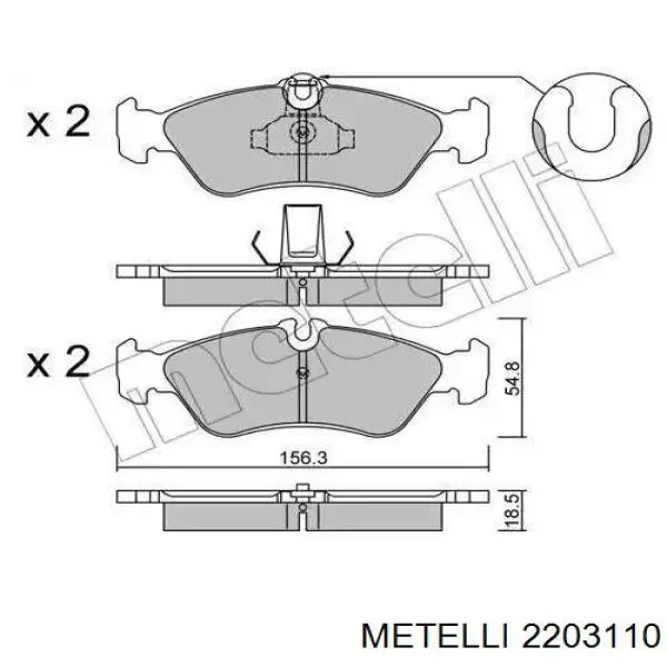 Купити 2203110 Metelli Задні колодки