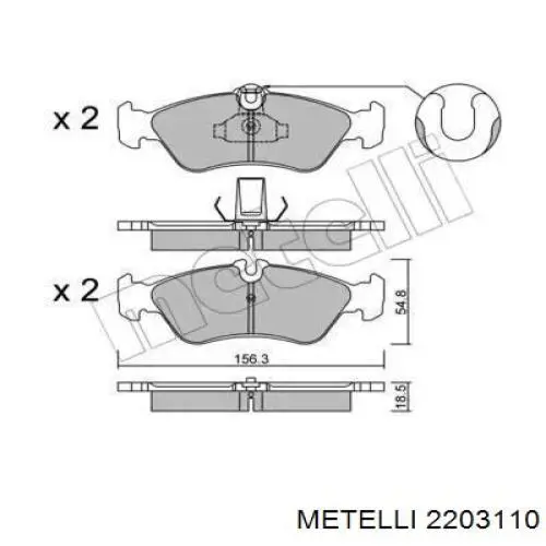 2203110 Metelli Колодки гальмівні задні, дискові