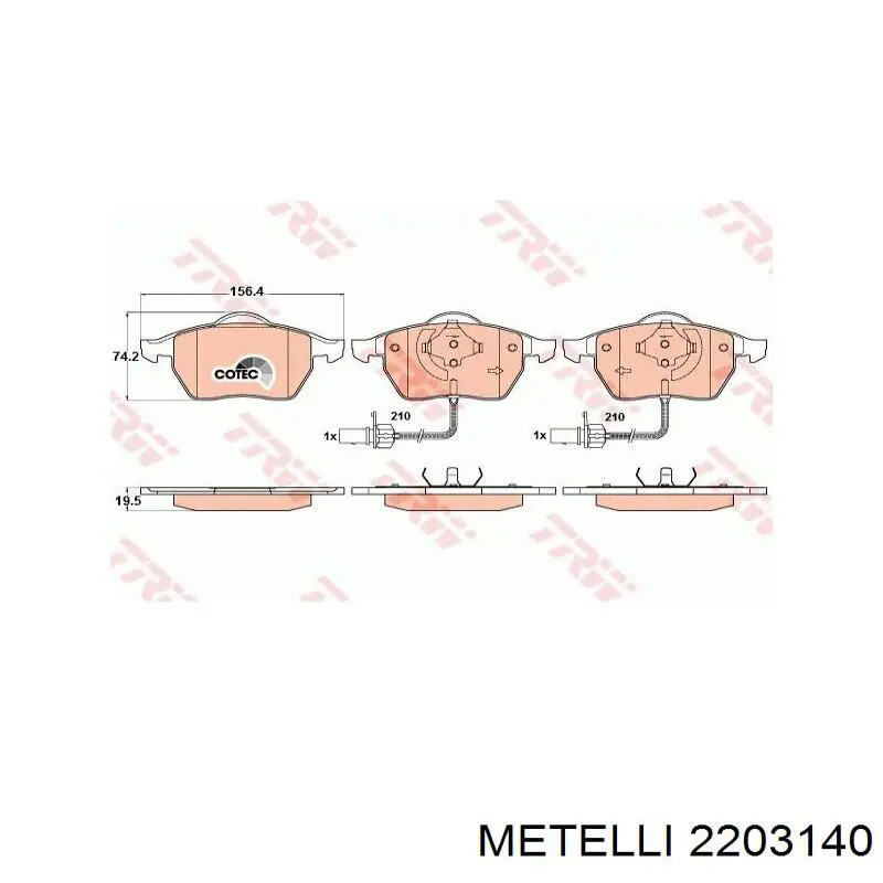 Гальмівні колодки Metelli 2203140 ціна, від 25.36 USD