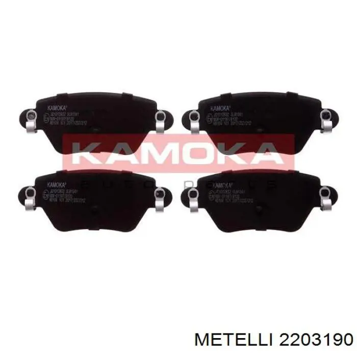 Задні гальмівні колодки 2203190 Metelli