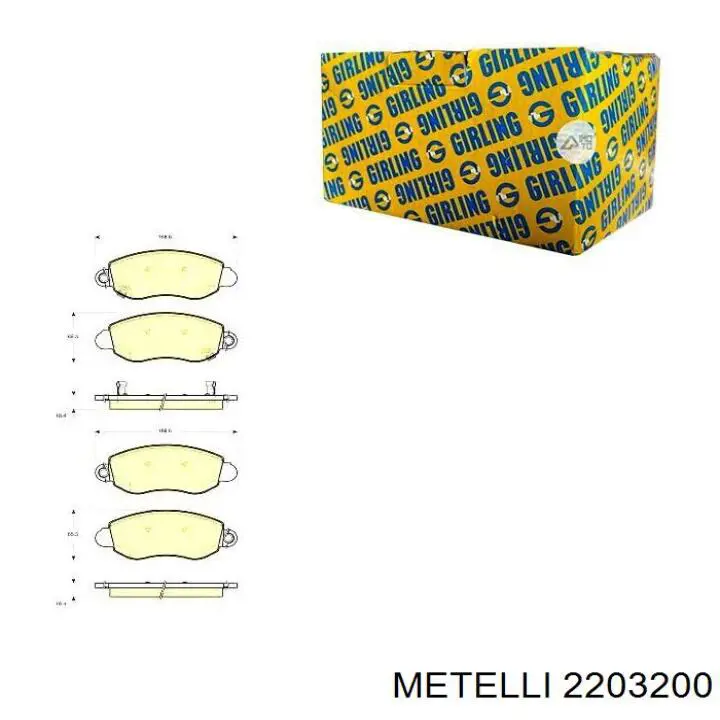 Тормозні колодки Metelli 2203200