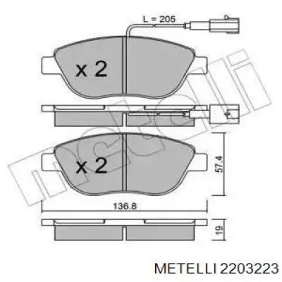 Гальмівні колодки Metelli 2203223 ціна, від 16.51 USD