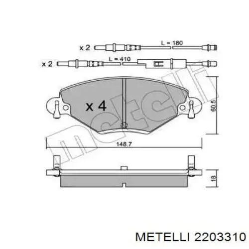 Гальмівні колодки Metelli 2203310 ціна, від 31.22 USD