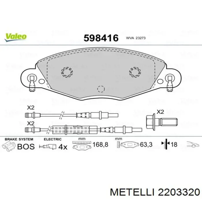 Тормозні колодки Metelli 2203320