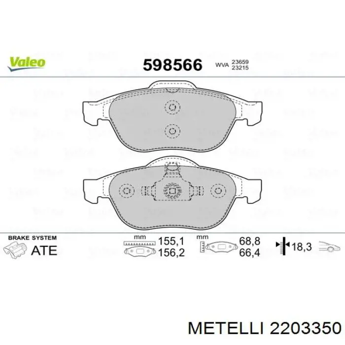 Гальмівні колодки Metelli 2203350 ціна, від 23.11 USD