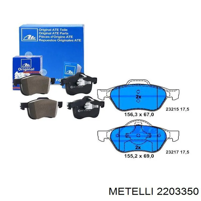Купити 2203350 Metelli Колодки гальмівні передні, дискові