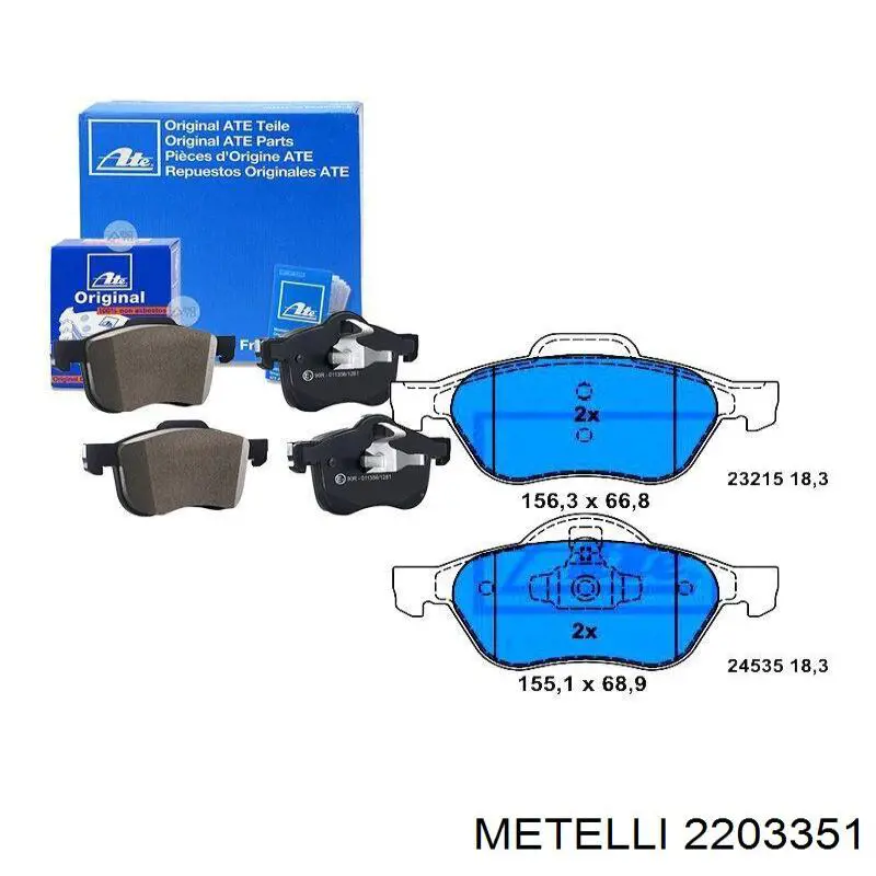 Тормозні колодки Metelli 2203351