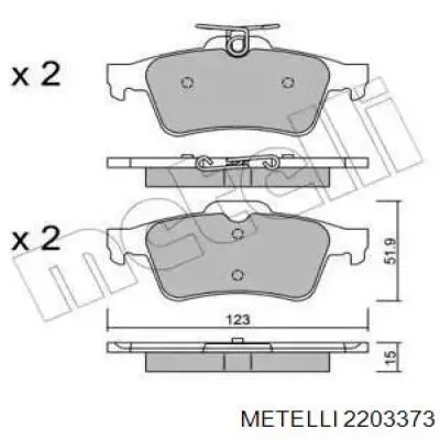 2203373 Metelli Колодки гальмівні задні, дискові