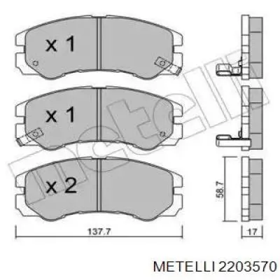 Гальмівні колодки Metelli 2203570 ціна, від 21.66 USD