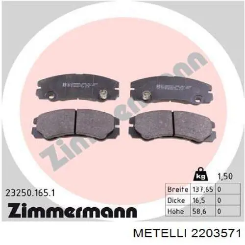 Передні тормозні колодки 2203571 Metelli