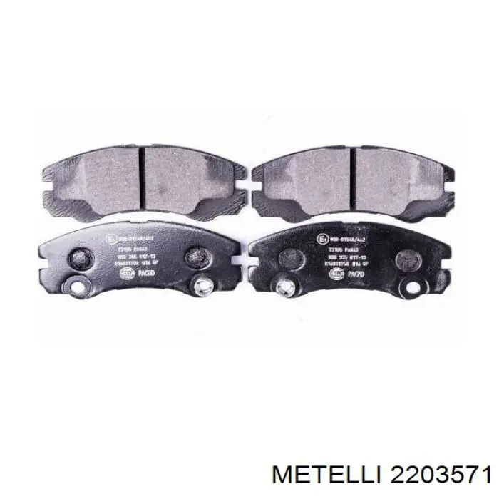 Гальмівні колодки Metelli 2203571 ціна, від 27.15 USD