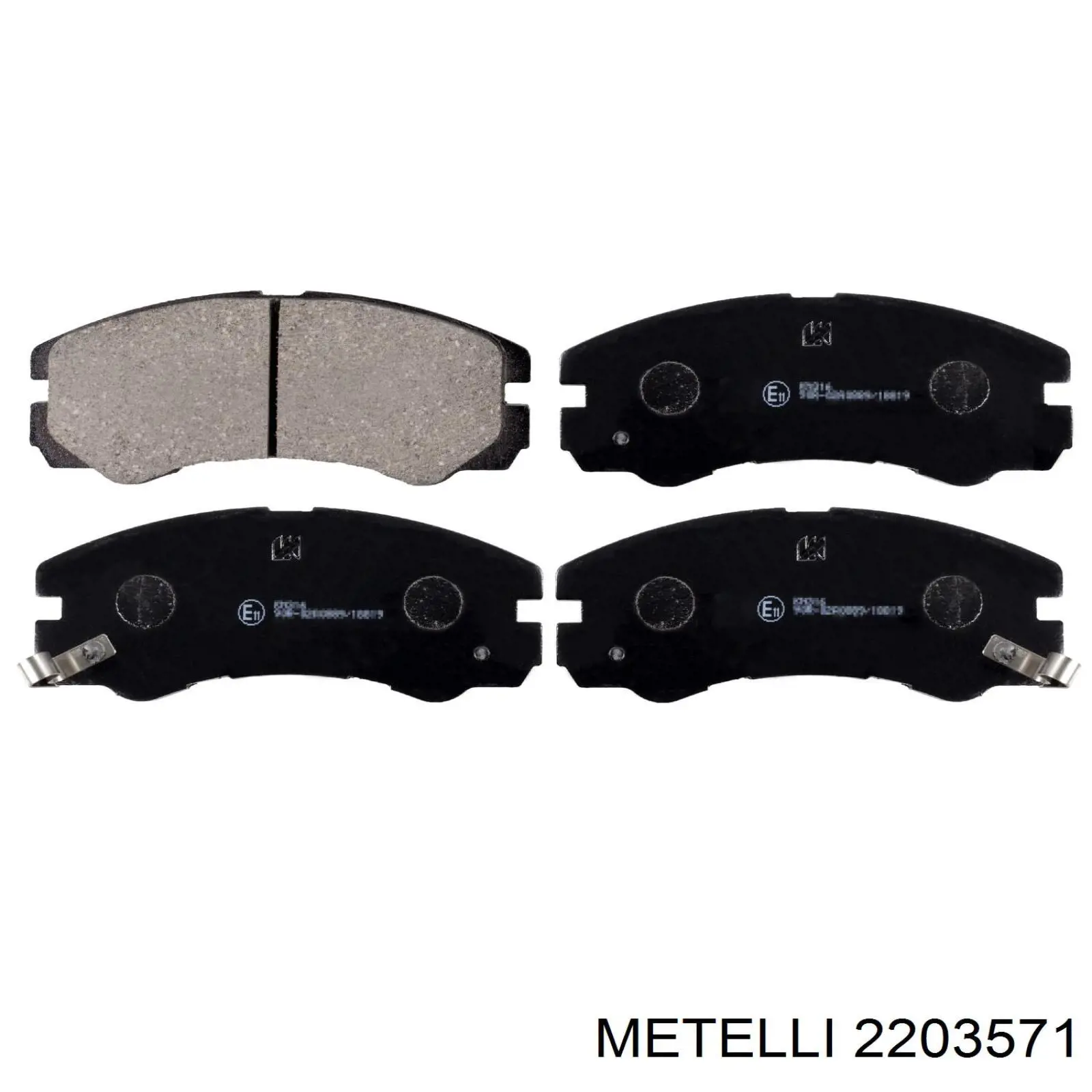 Купити 2203571 Metelli Колодки гальмівні передні, дискові