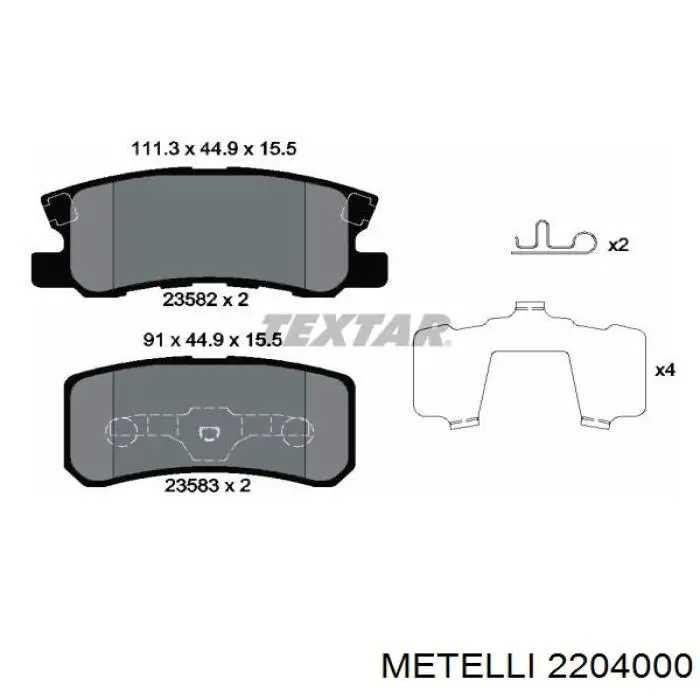 Задні дискові колодки Metelli 2204000