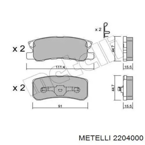 Колодки гальмові задні, дискові 2204000 Metelli