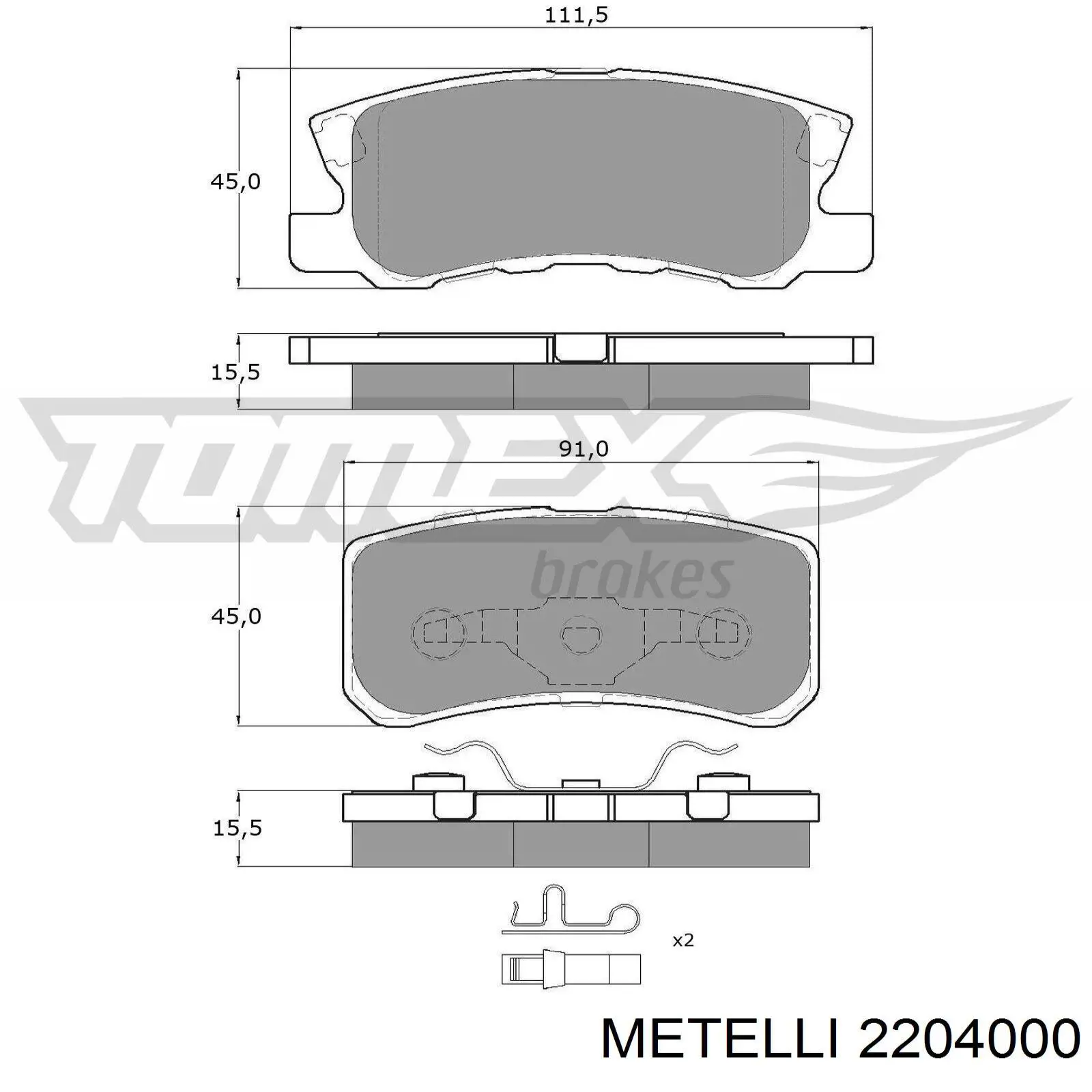 2204000 Metelli Колодки гальмівні задні, дискові