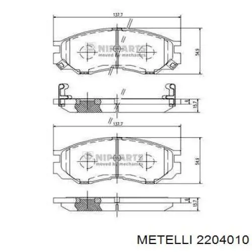 Купити 2204010 Metelli Колодки гальмівні передні, дискові