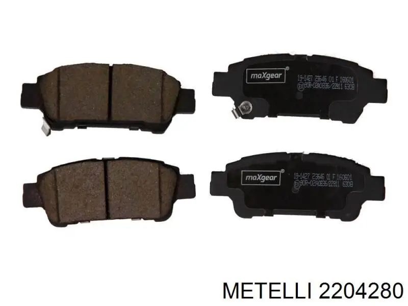 Задні гальмівні колодки Metelli 2204280 ціна, від 17.04 USD