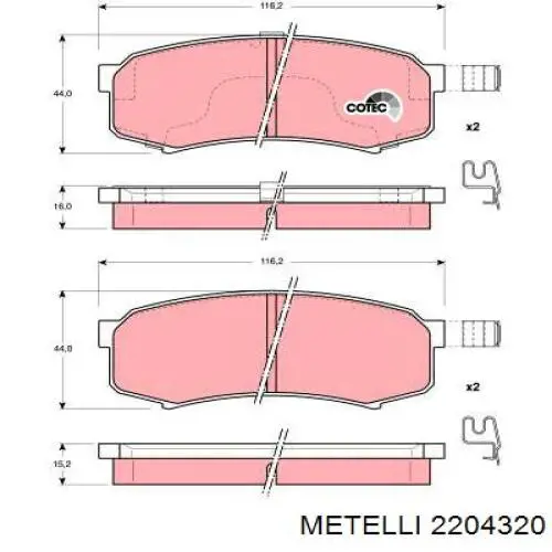 Купити 2204320 Metelli Задні колодки