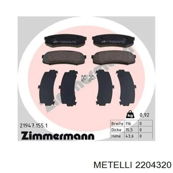 Задні дискові колодки Metelli 2204320
