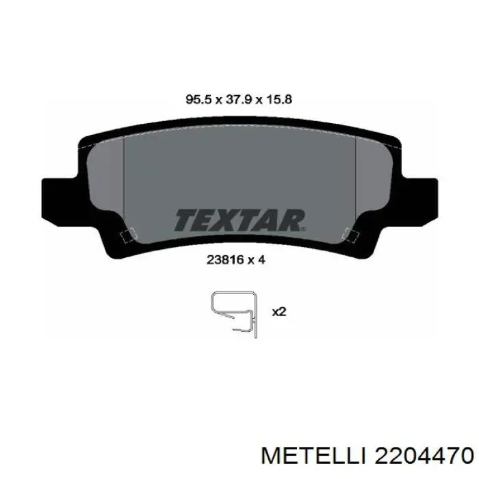 Задні гальмівні колодки Metelli 2204470 ціна, від 15.70 USD